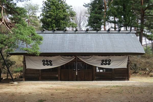 Sanada-shi Yakata