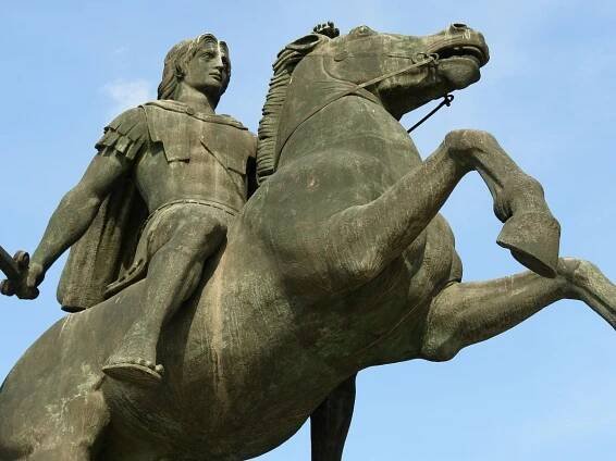 Alexander the Great quiz: How well do you know the famous king and conqueror from the ancient world?