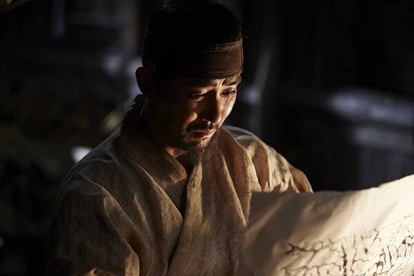 Gosanja, daedongyeojido (2016) | Galerie - Plakáty | ČSFD.cz