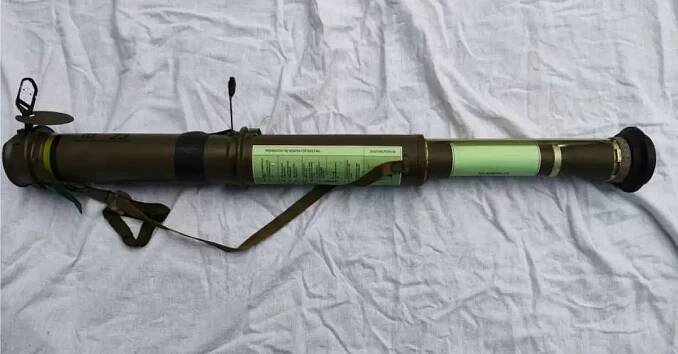 RPG-75M 