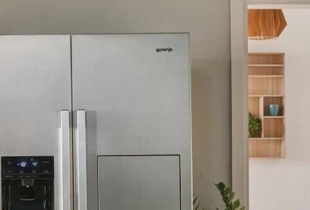 Gorenje NRS9182VXB1, Invertor