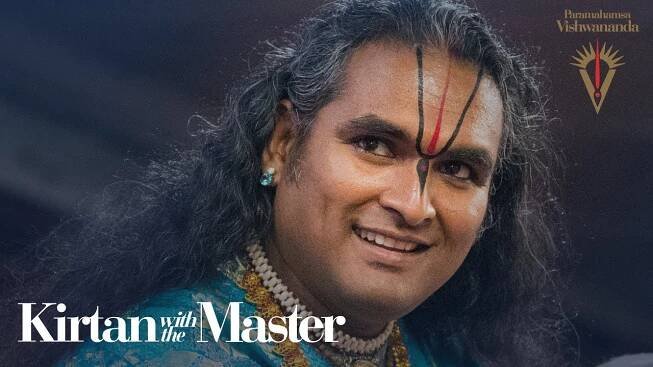 Sri Radhe - Paramahamsa Vishwananda
