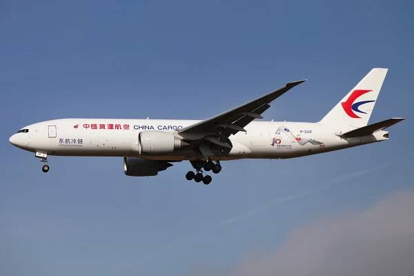 China Cargo Airlines