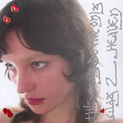 Amelie Siba - This May Be The Only Way 2 Heaven