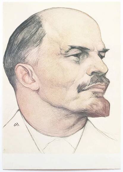 !! Pohlednice Vladimir Iljič Lenin!!!