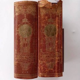 Ottův malý slovník naučný rok 1906 kompletní + slovníček literární - Knihy
