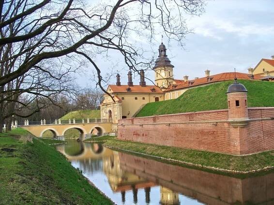 Soubor:Несвиж-2012-1.jpg