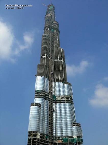 Burj Dubai 2007 November photos