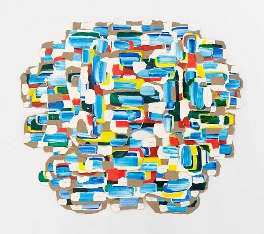 Luis Romero: Who Says Words With My Mouth? Who Looks Out With My Eyes? November 2–December 15, 2018 — Adams and Ollman
