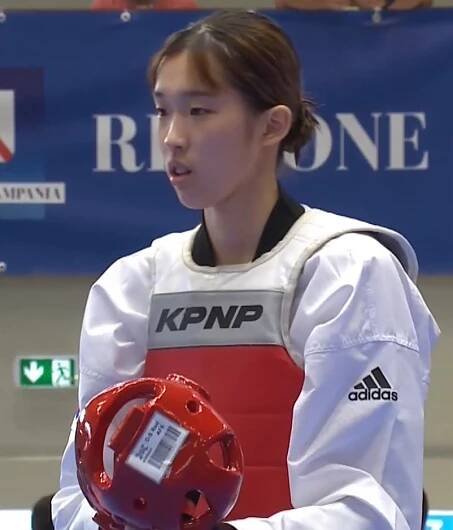 Kim Yu-jin (taekwondo, born 2000)