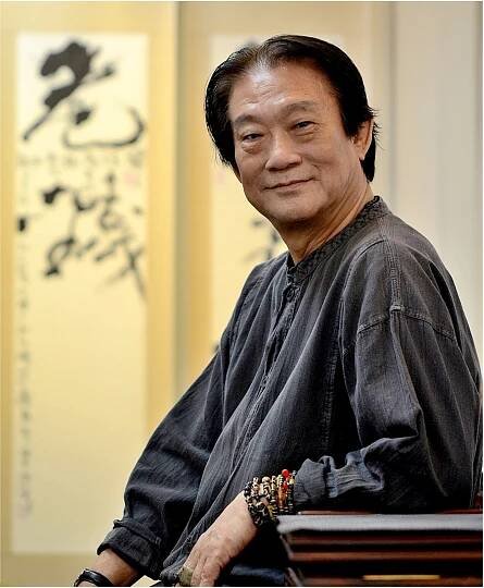 Invitation – Teochew Ink Art Master Exhibition – MING LIU ART