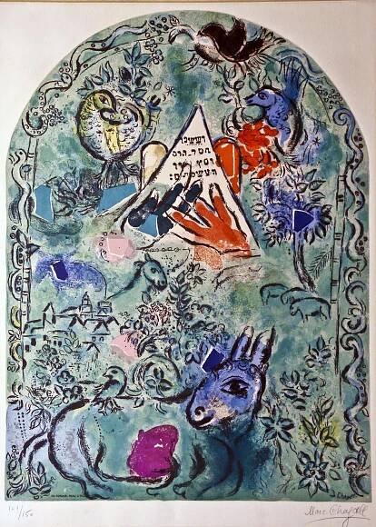 Marc Chagall, Exhibitions | The Ralli Museums