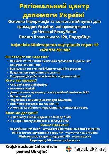 Krajské asistenční centrum pomoci Ukrajině v Pardubickém kraji