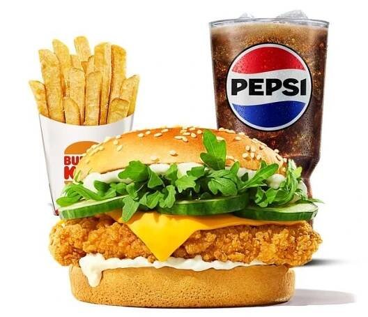 Burger King Havířov | Wolt | Doručení | Havířov