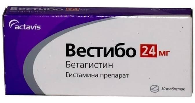 Vestibo tabs 24mg #30
