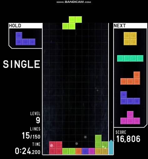 demo mode 2