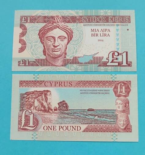 1 POUND KYPR - 2014 - UNC