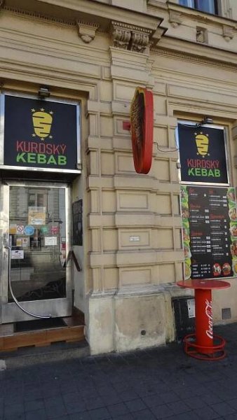 Kurdský kebab foto 3