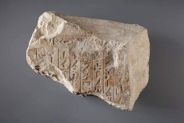 Fragment of decree of Horus Khabau, probably King Neferkaure | Old Kingdom | The Metropolitan Museum of Art
