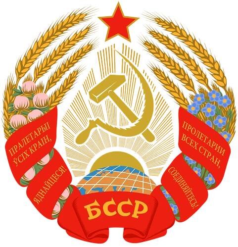 Belarusian SSR