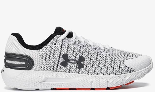 Pánské Běžecké boty Under Armour Charged Rogue 2.5 RFLCT bílé