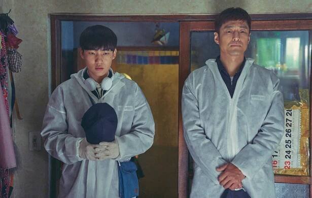 ‘Move To Heaven’ review: a moving portrait of life, death and humanity itself