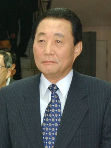 Goh Kun
