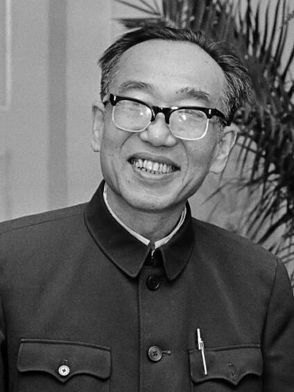 Wang Žen-čung