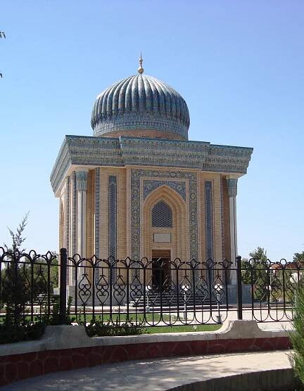 Abu Mansur al-Maturidi