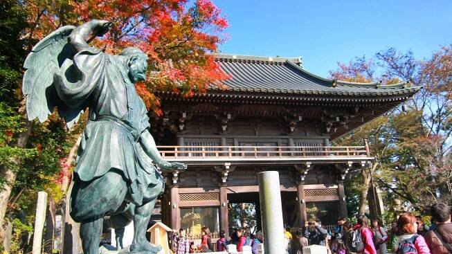 Mt Takao