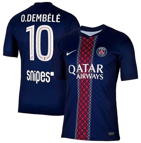 Maillot Domicile Stadium PSG Nike 25/26 avec flocage B.Barcola 29