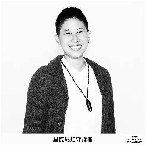 TheIdentityProjectTaiwan2019_0033.jpg