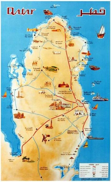 Maps of Qatar | Collection of maps of Qatar | Asia | Mapsland | Maps of the World