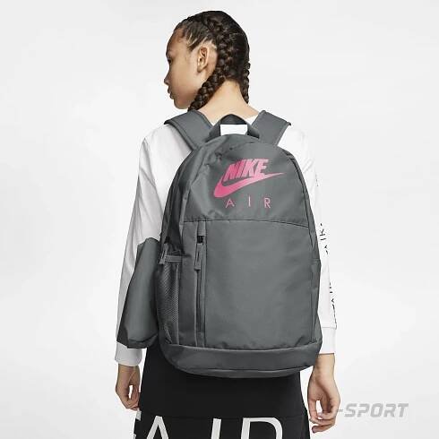 Nike Elemental