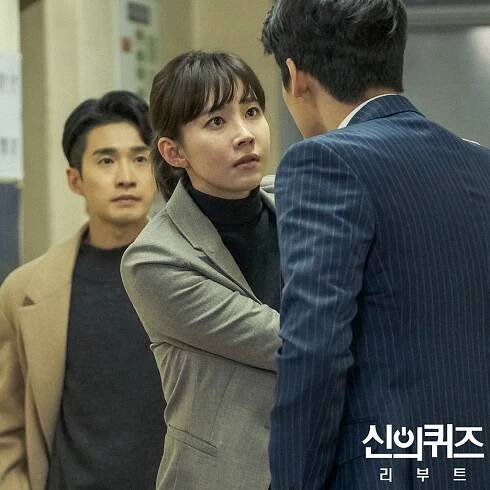 Deok-hwan Ryoo, Joo-hee Yoon - Shineui kwijeu - Ributeu - Fotosky