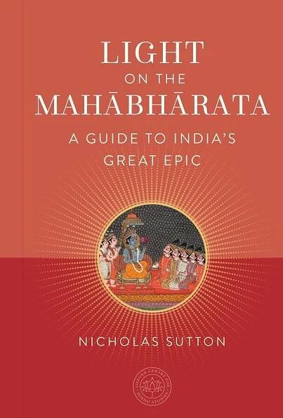 NEW BOOK SERIES | Hindu Studies