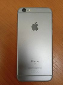 iPhone 6s 32GB - Mobily a chytrá elektronika