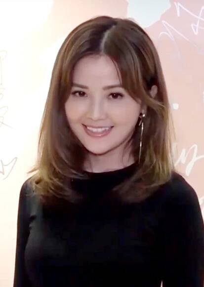 Charlene Choi