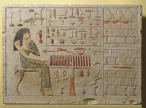 The Guardian of Egyptian Art - The Crypt of the Sphinx