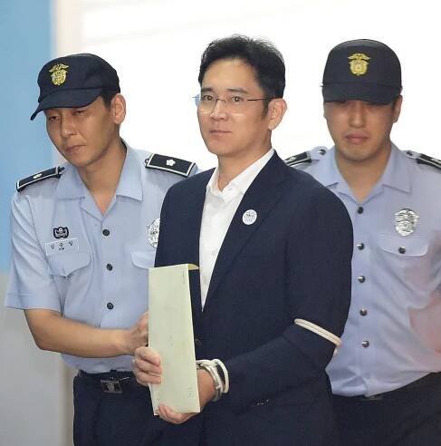 Samsung heir found guilty of perjury, embezzlement, bribery