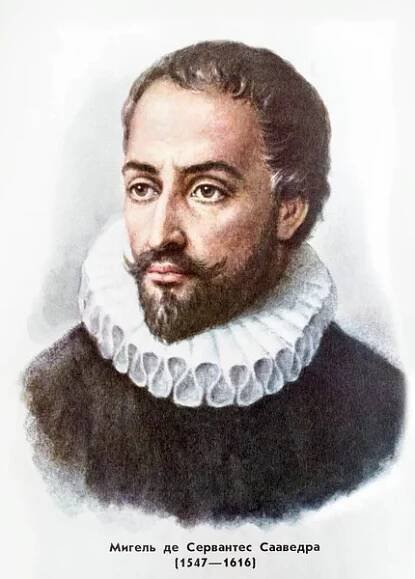 Miguel de Cervantes Saavedra. Stará pohlednice — Stock obrázek