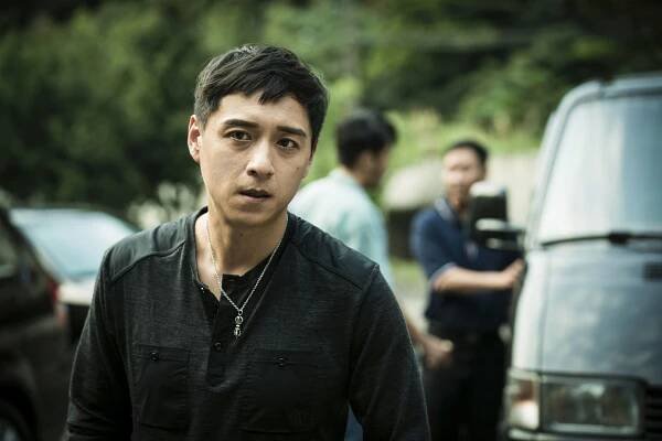 Ren mian yu: Hong yu xiao nuhai waizhuan - Z filmu