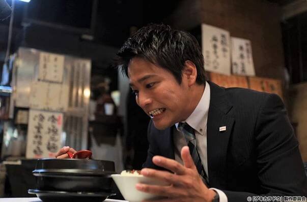 Akito Kirijama