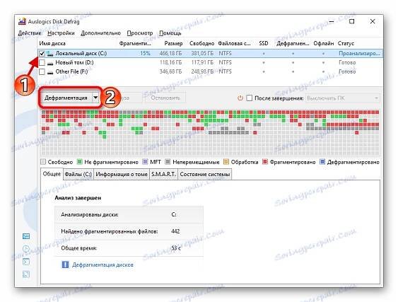 Jak spustit defragmentaci pevného disku pomocí programu Auslogics Disk Defrag v systému Windows 10