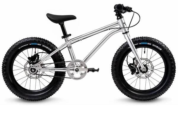 Dětské kolo EARLY RIDER Seeker X16