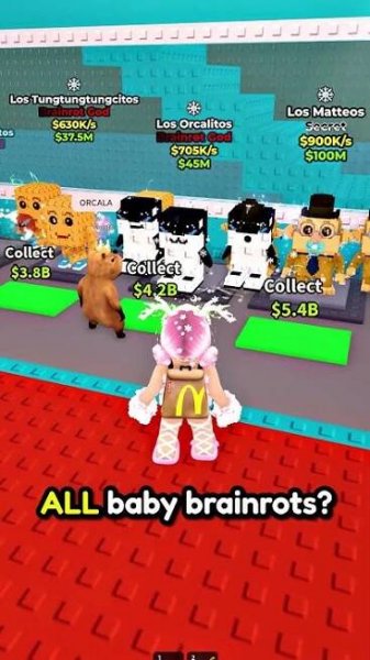 ALL Little Brainrots From Steal A Brainrot? #stealabrainrot #roblox #usa