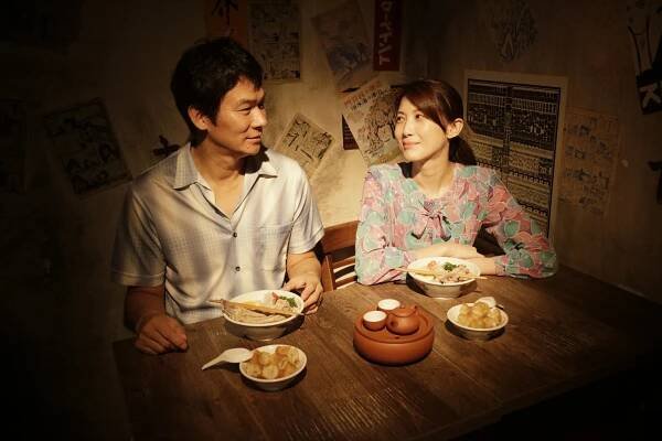 Bistro Ramen - Z filmu - Cujoši Ihara