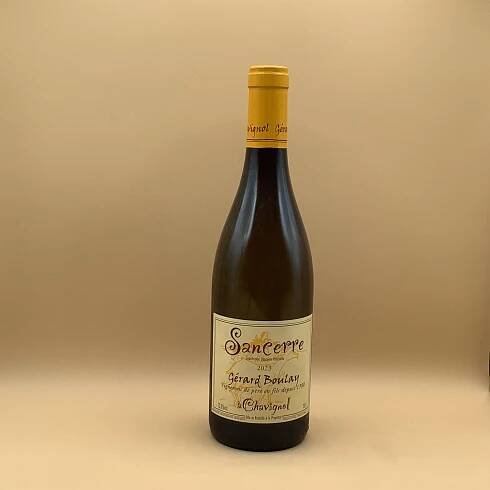 Gerard Boulay Sancerre 2023