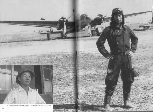 Sakai Saburō – Wikipedia
