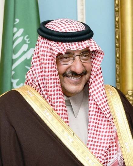 Mohammed bin Naif